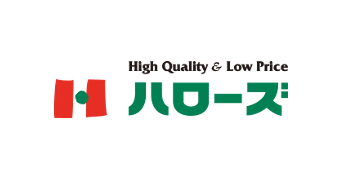 ハローズ ロゴ