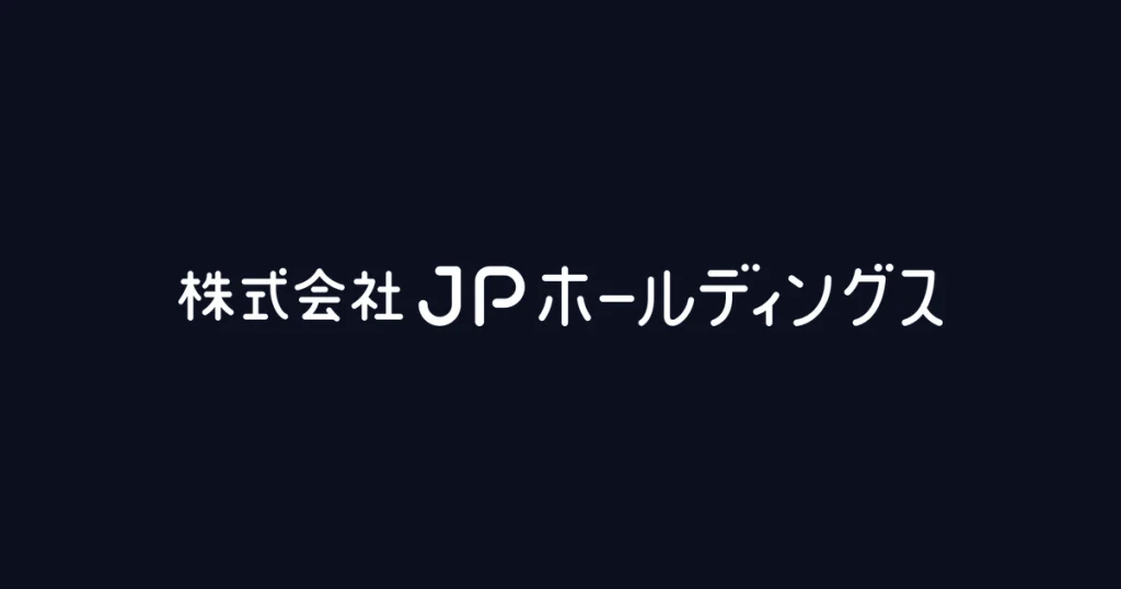 JPホールディングス ロゴ