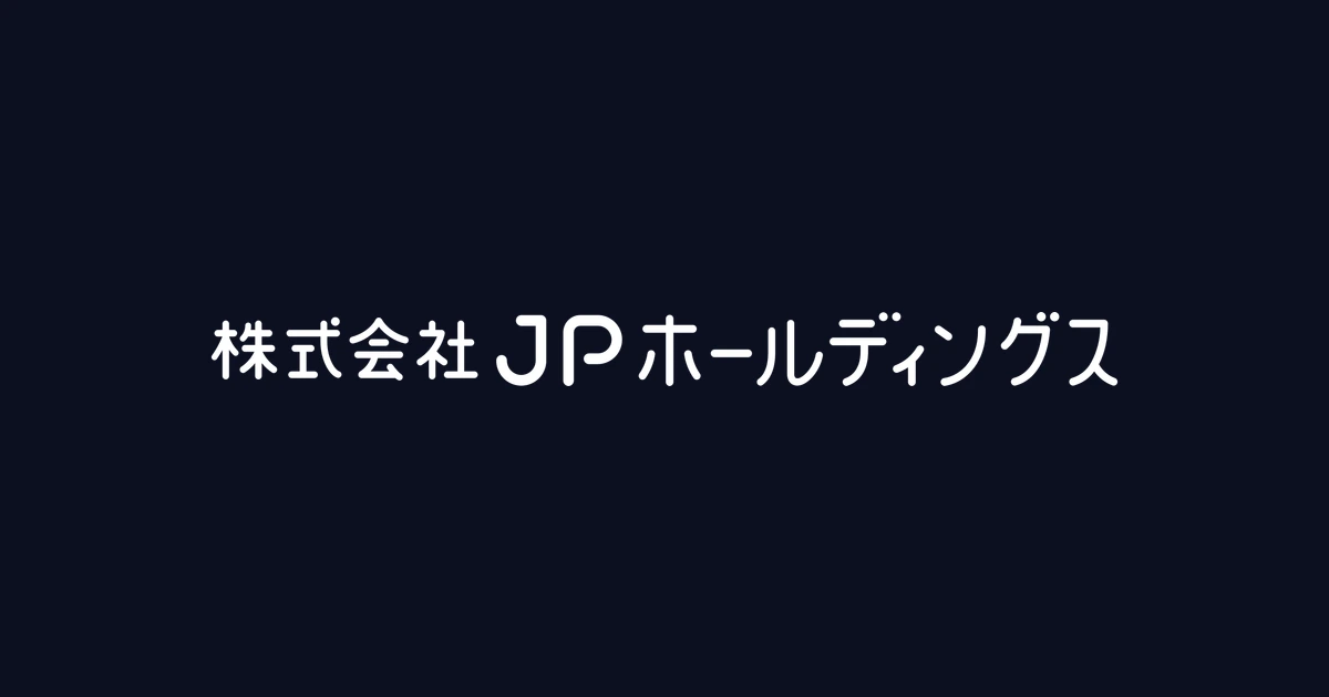 JPホールディングス ロゴ