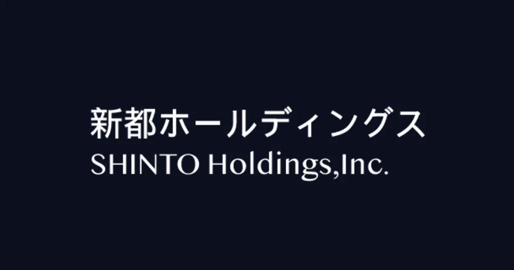 新都ホールディングス ロゴ