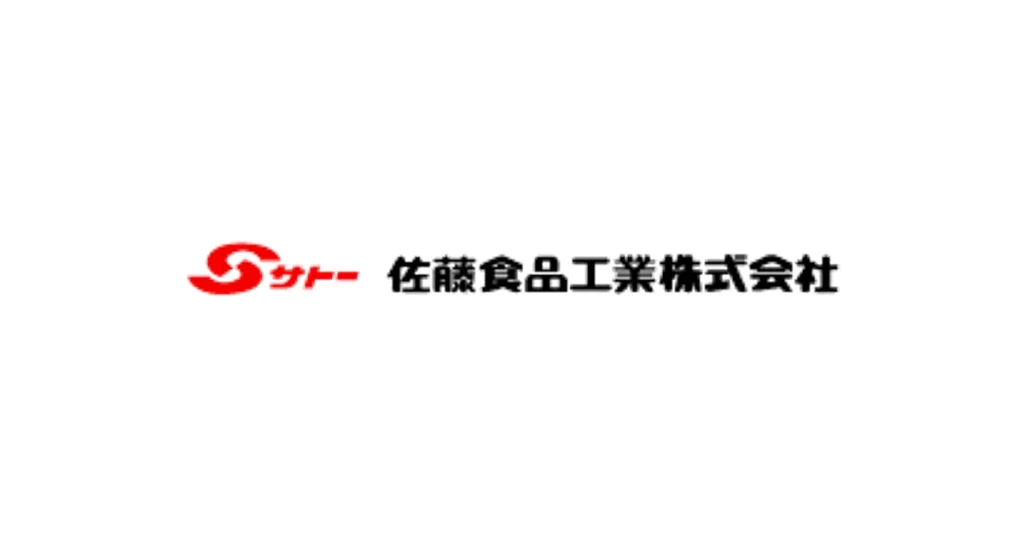 佐藤食品工業 ロゴ
