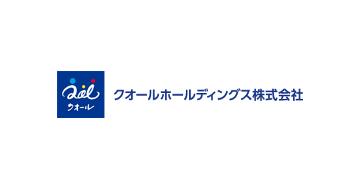 クオールホールディングス ロゴ