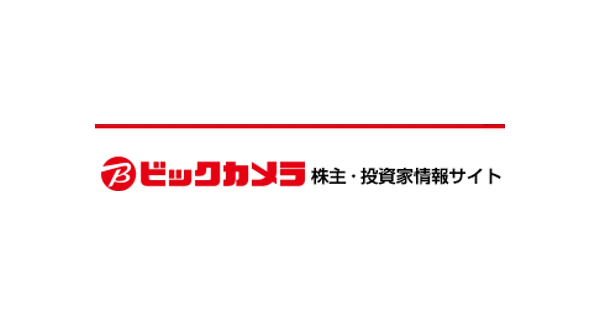 ビックカメラ ロゴ