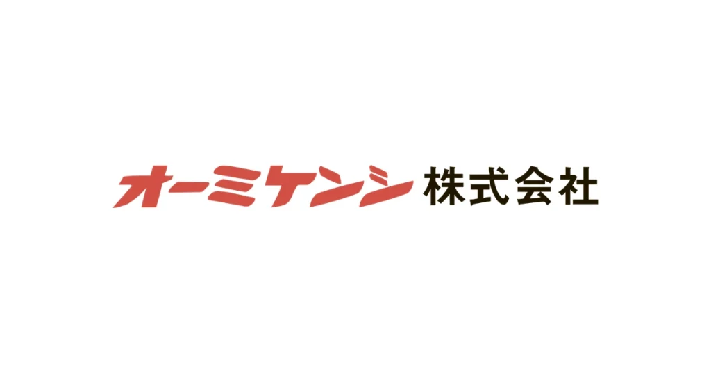 オーミケンシ ロゴ