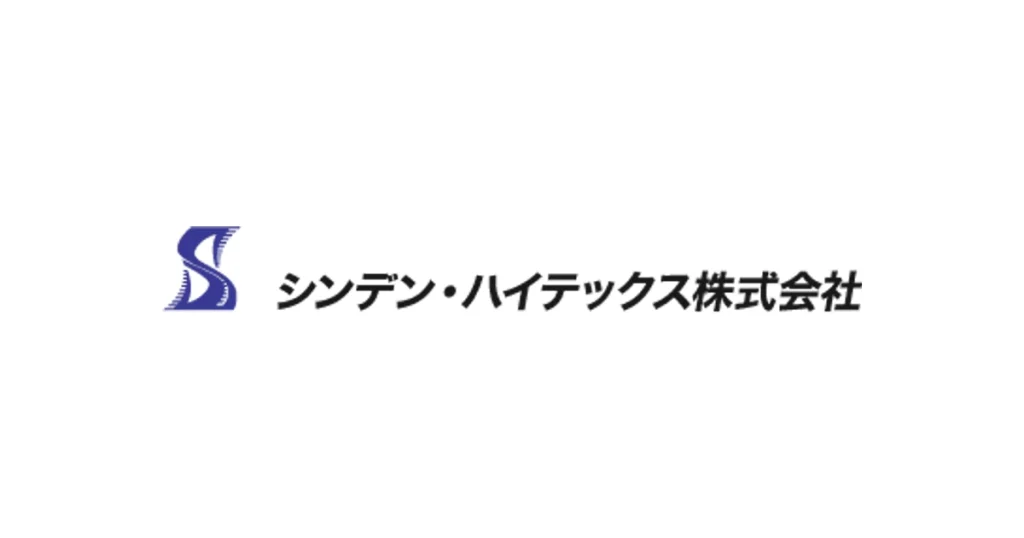 シンデン・ハイテックス ロゴ