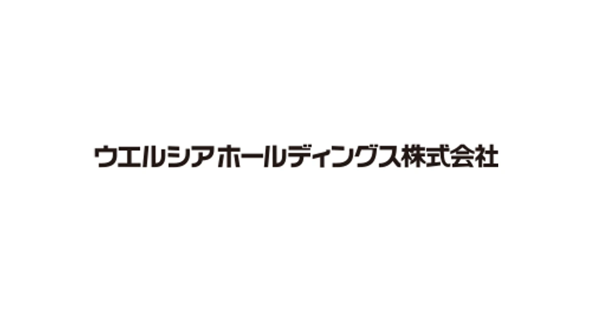 ウエルシアホールディングス ロゴ