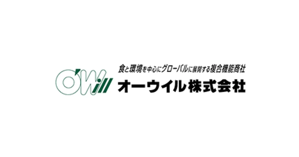 オーウイル ロゴ