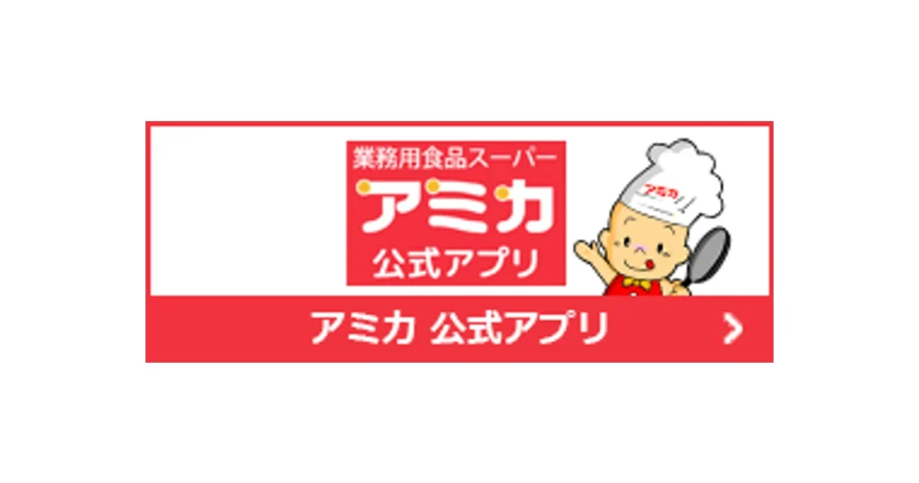 大光 ロゴ