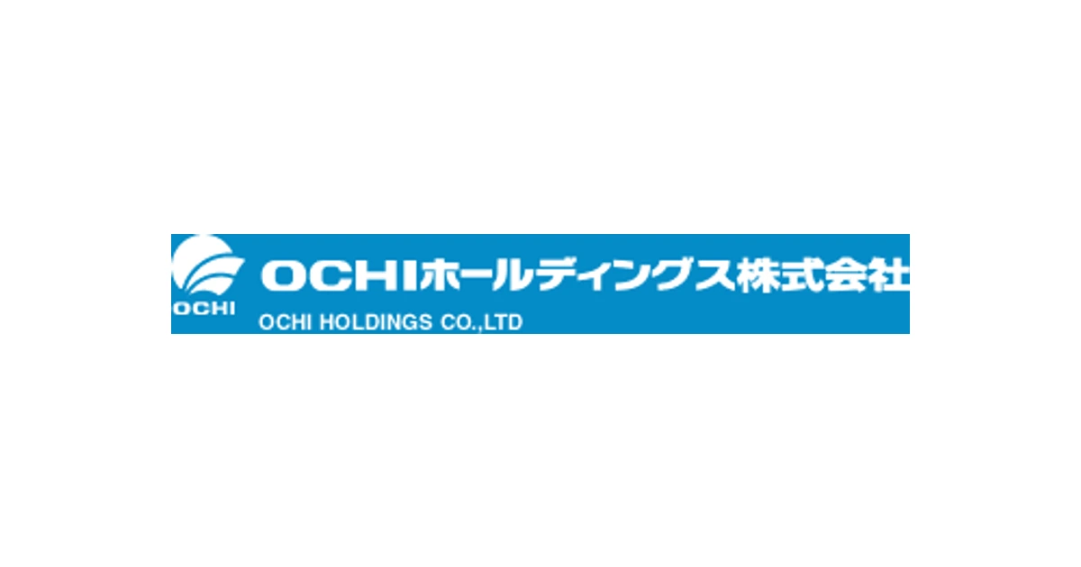 OCHIホールディングス ロゴ