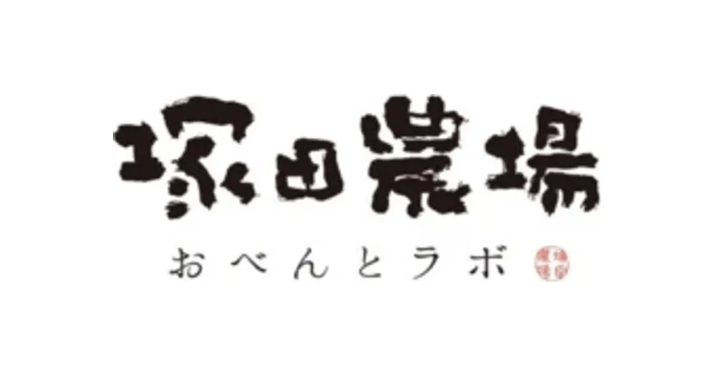 エー・ピーホールディングス ロゴ