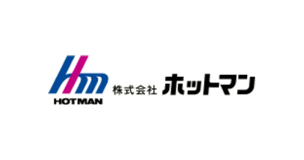 ホットマン ロゴ