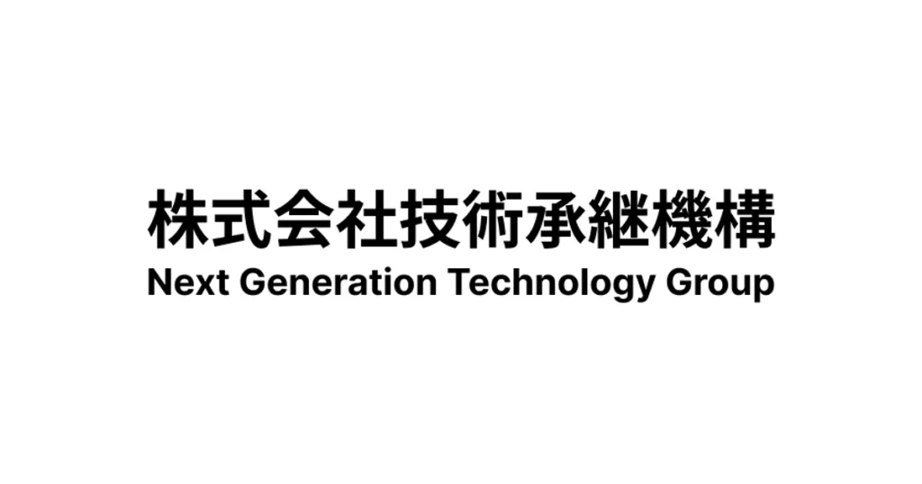 技術承継機構 ロゴ