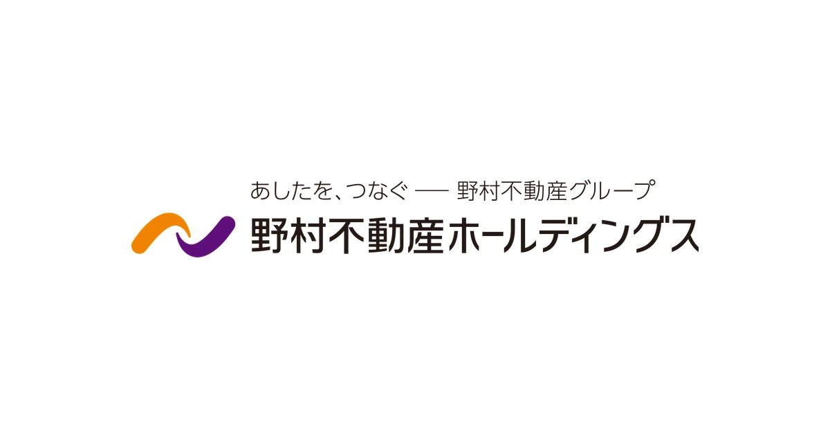 野村不動産ホールディングス ロゴ