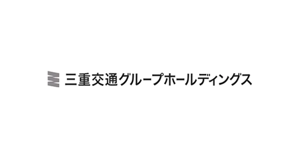 三重交通グループホールディングス ロゴ