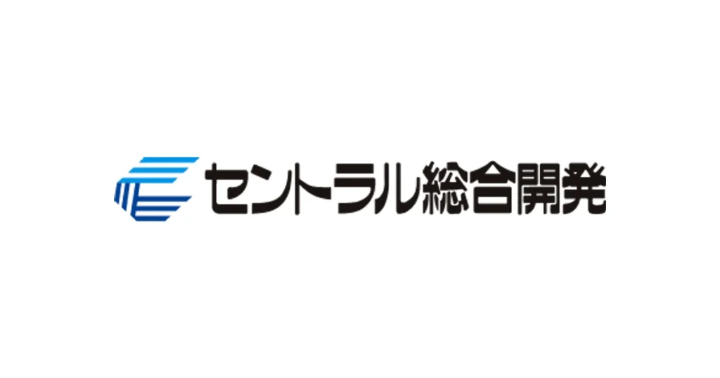 セントラル総合開発 ロゴ