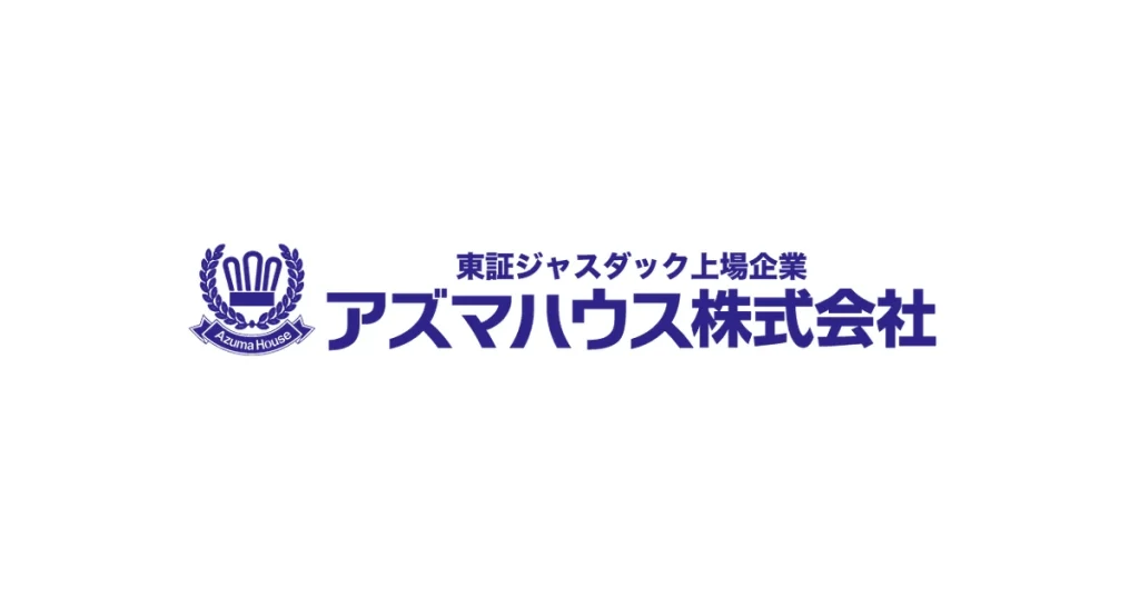 アズマハウス ロゴ