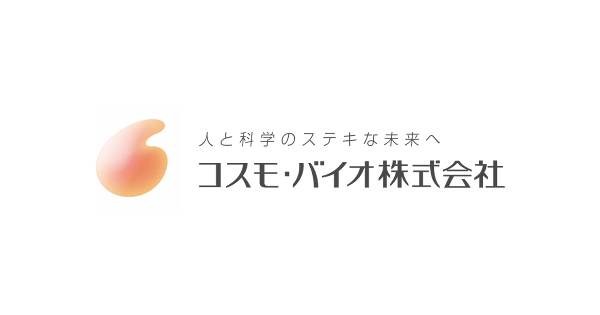 コスモ・バイオ ロゴ