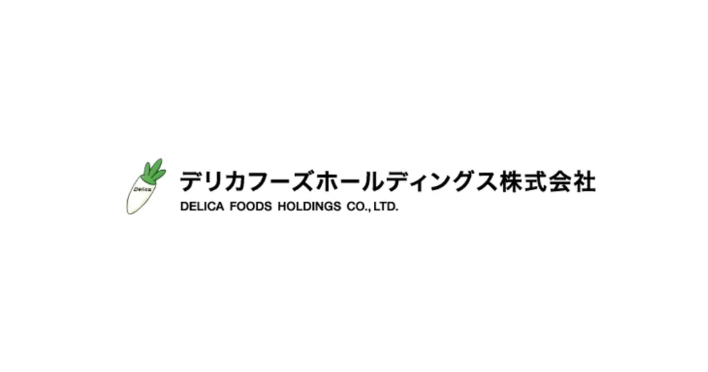 デリカフーズホールディングス ロゴ