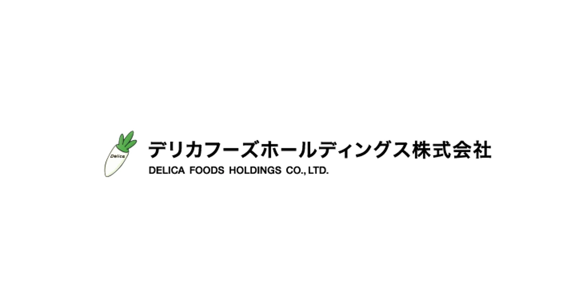 デリカフーズホールディングス ロゴ