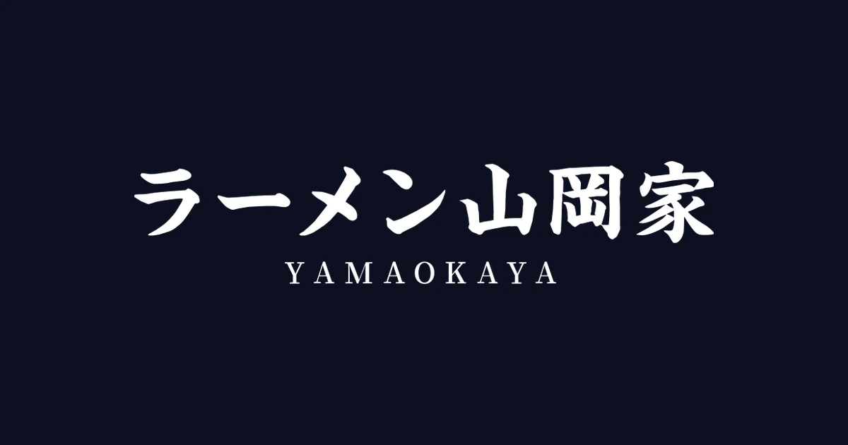 丸千代山岡家 ロゴ