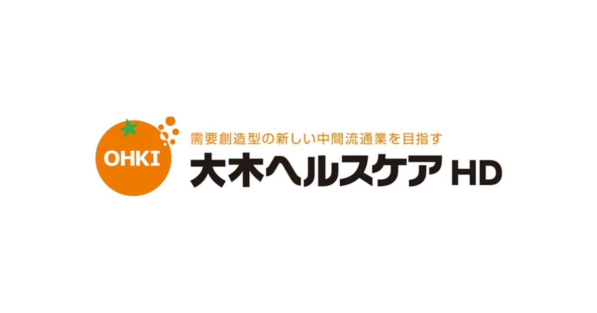 大木ヘルスケアホールディングス ロゴ
