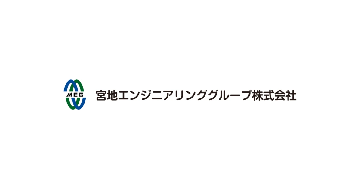 宮地エンジニアリンググループ ロゴ