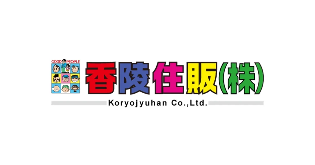 香陵住販 ロゴ