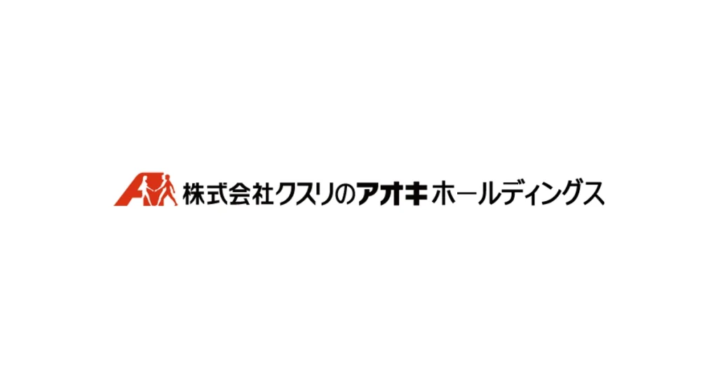 クスリのアオキホールディングス ロゴ