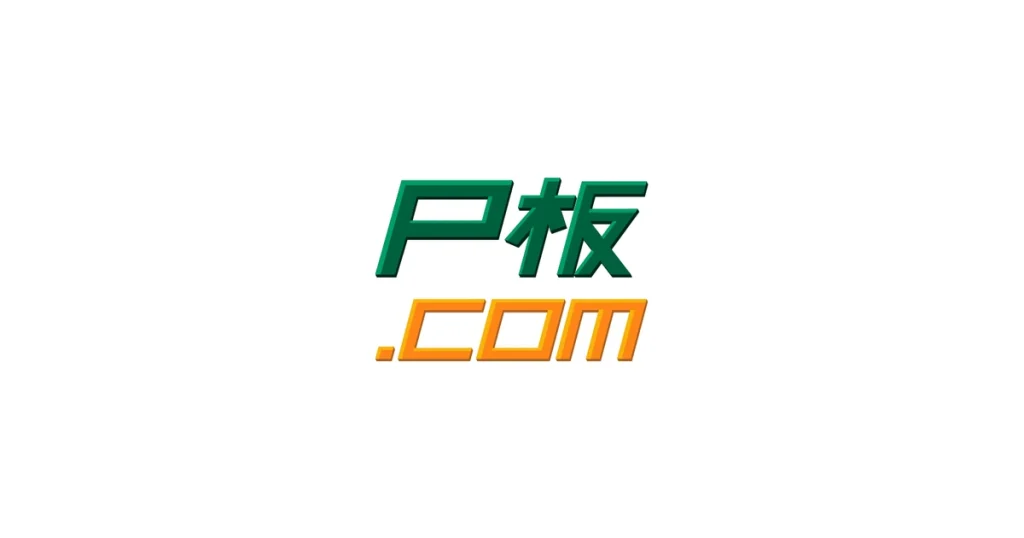 ピーバンドットコム ロゴ