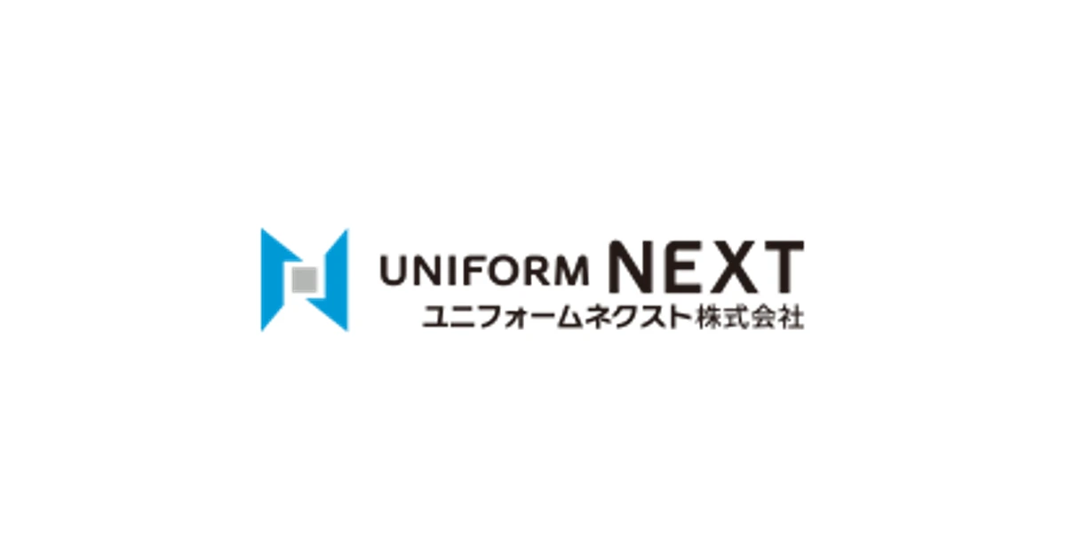 ユニフォームネクスト ロゴ
