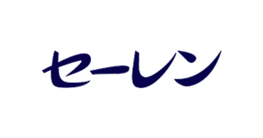 セーレン ロゴ