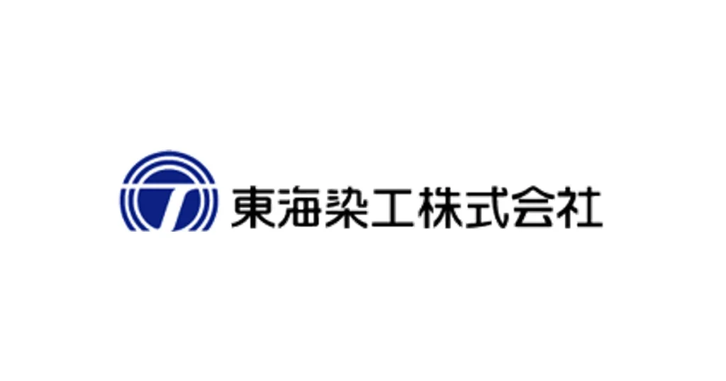 東海染工 ロゴ