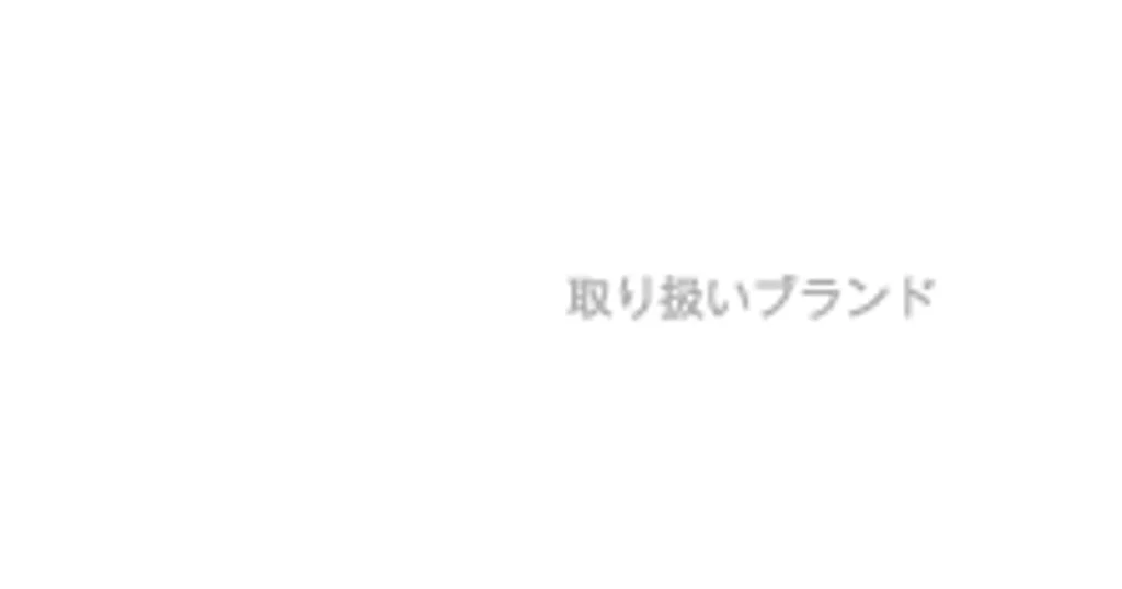 自重堂 ロゴ