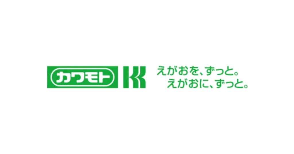 川本産業 ロゴ