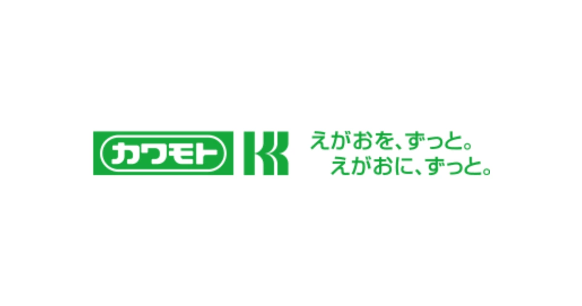川本産業 ロゴ