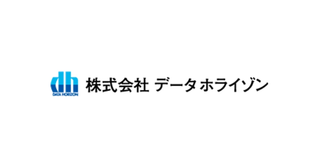 データホライゾン ロゴ