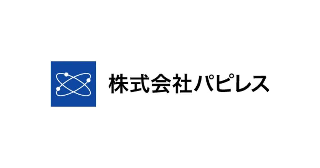 パピレス ロゴ