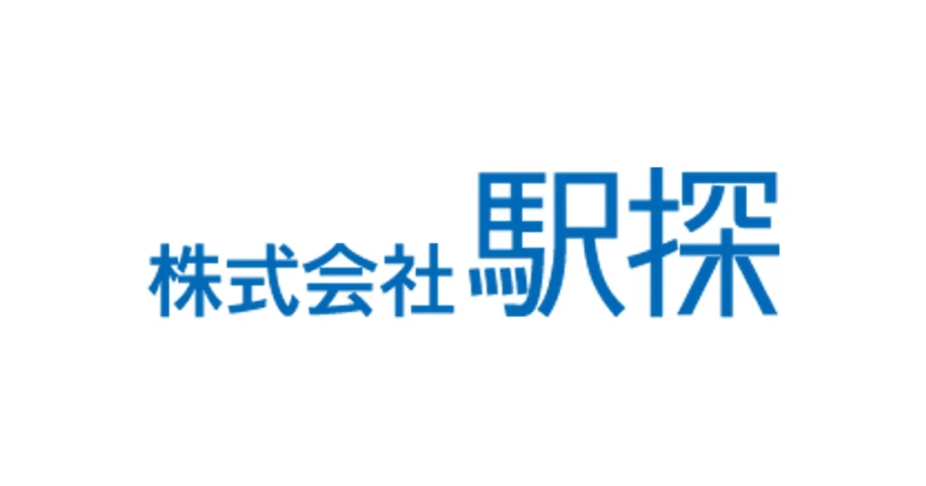 駅探 ロゴ