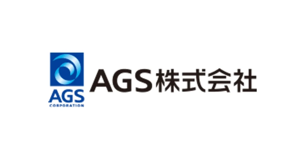 AGS ロゴ