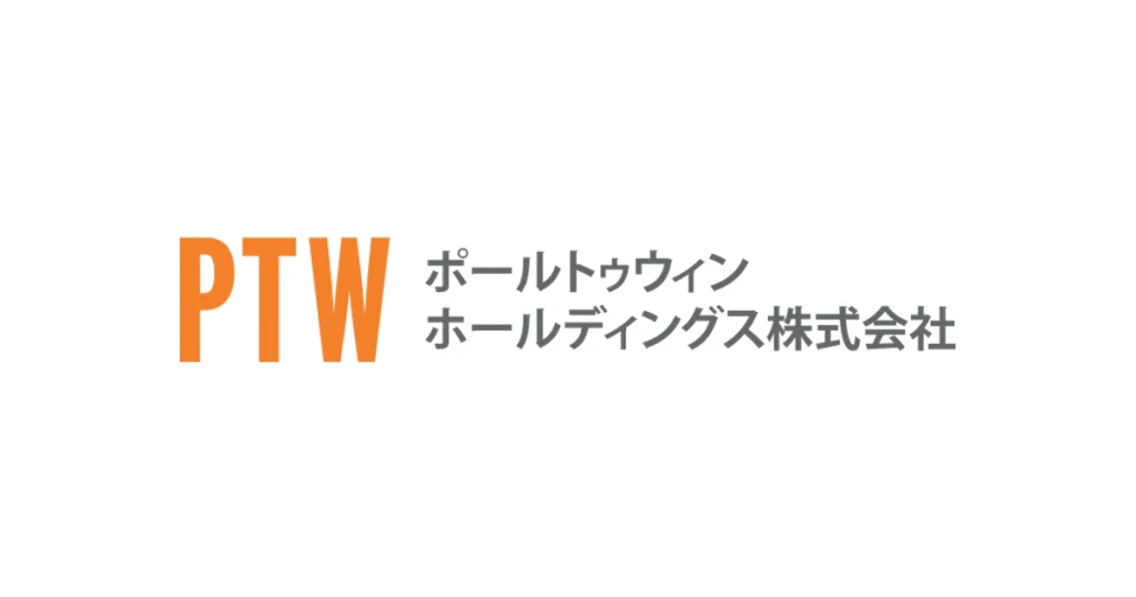 ポールトゥウィンホールディングス ロゴ