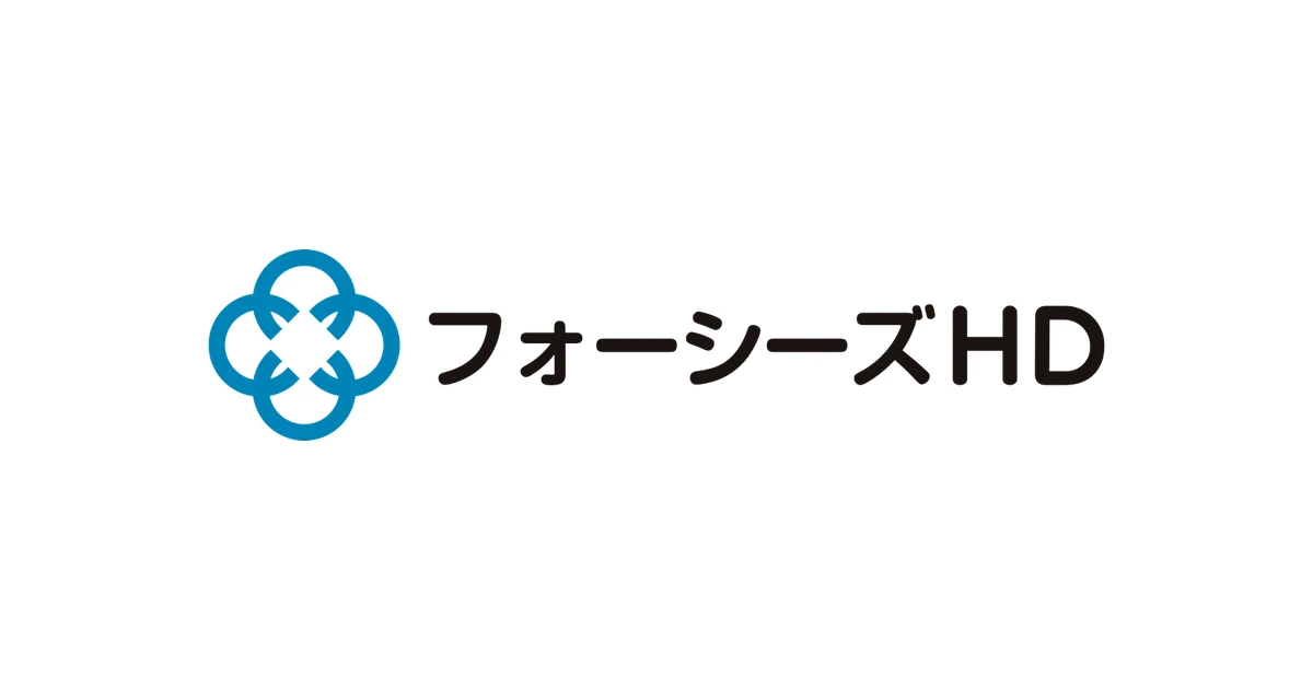 フォーシーズHD ロゴ