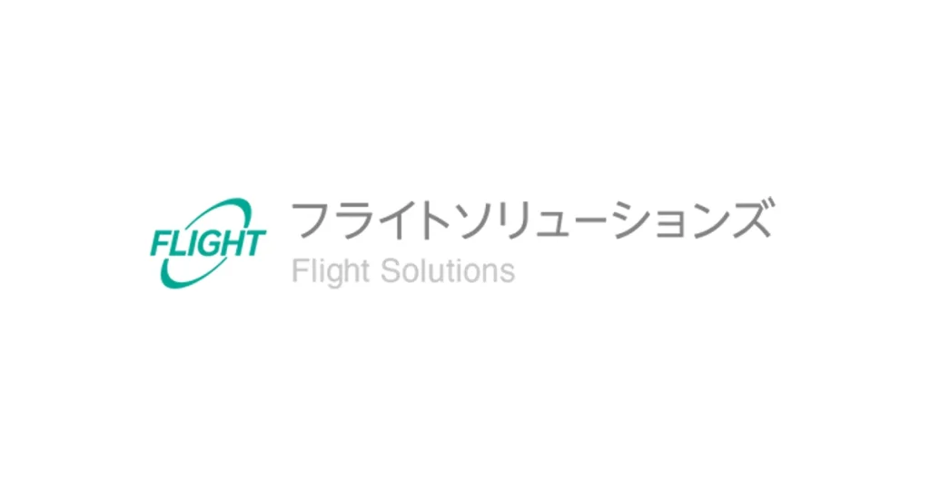 フライトソリューションズ ロゴ