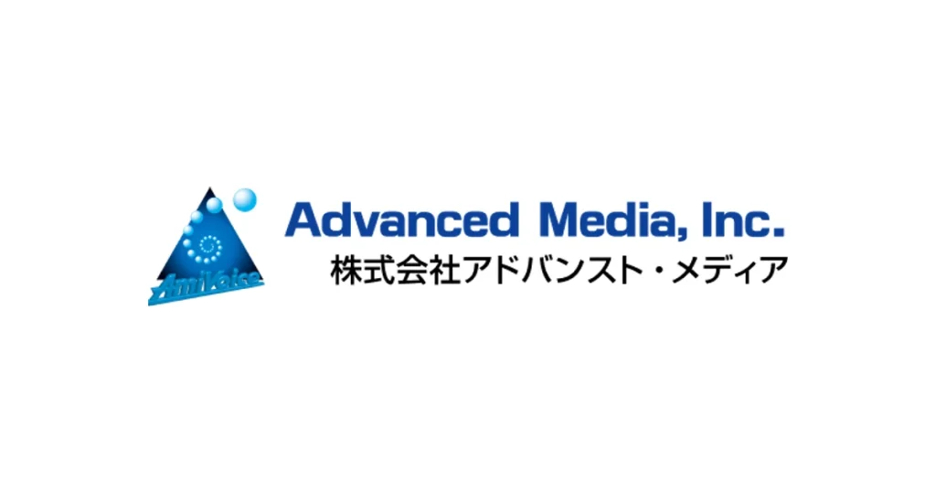 アドバンスト・メディア ロゴ