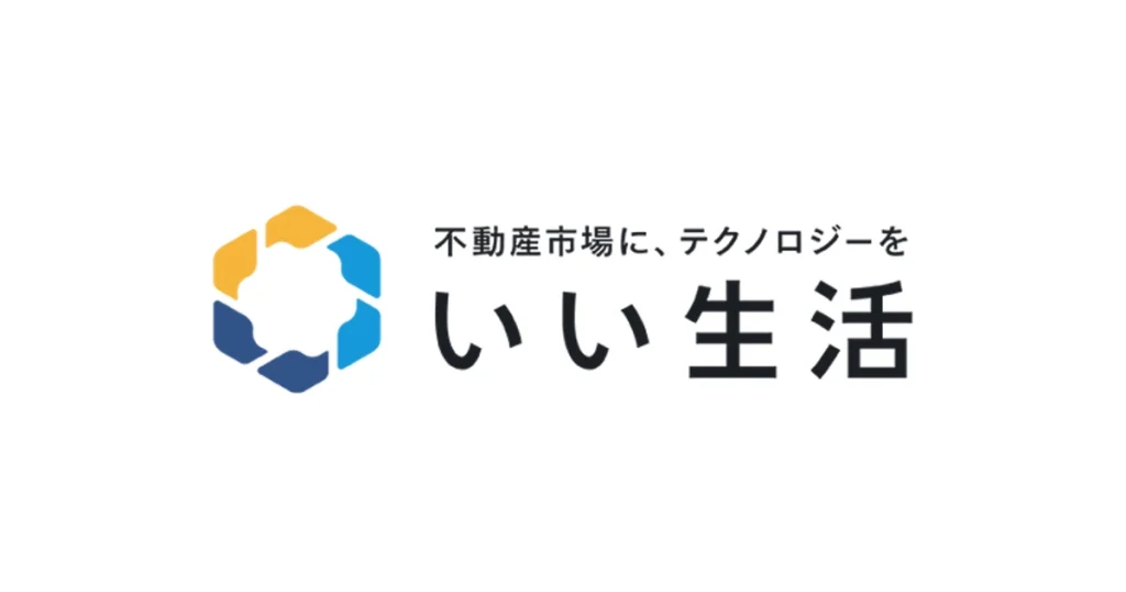 いい生活 ロゴ