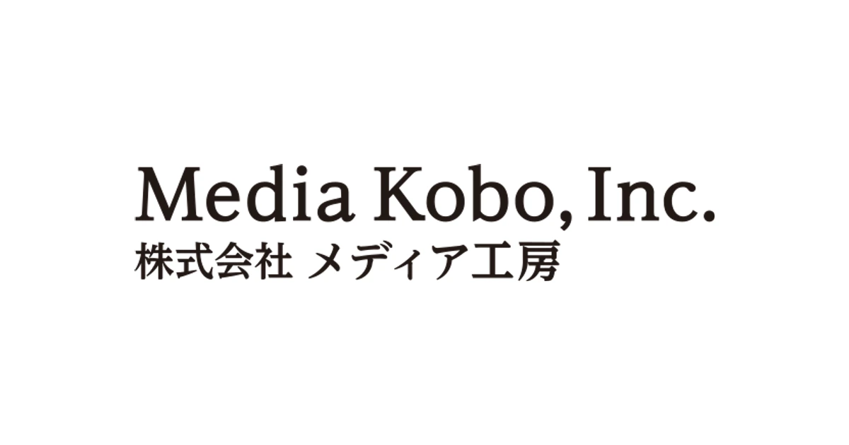メディア工房 ロゴ