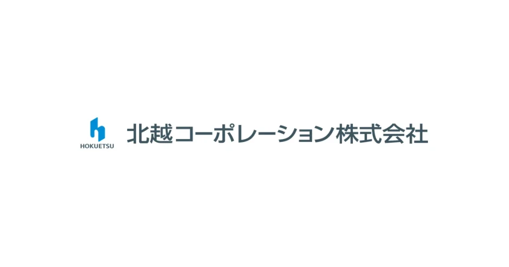 北越コーポレーション ロゴ