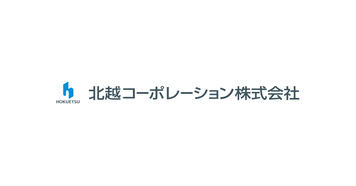 北越コーポレーション ロゴ