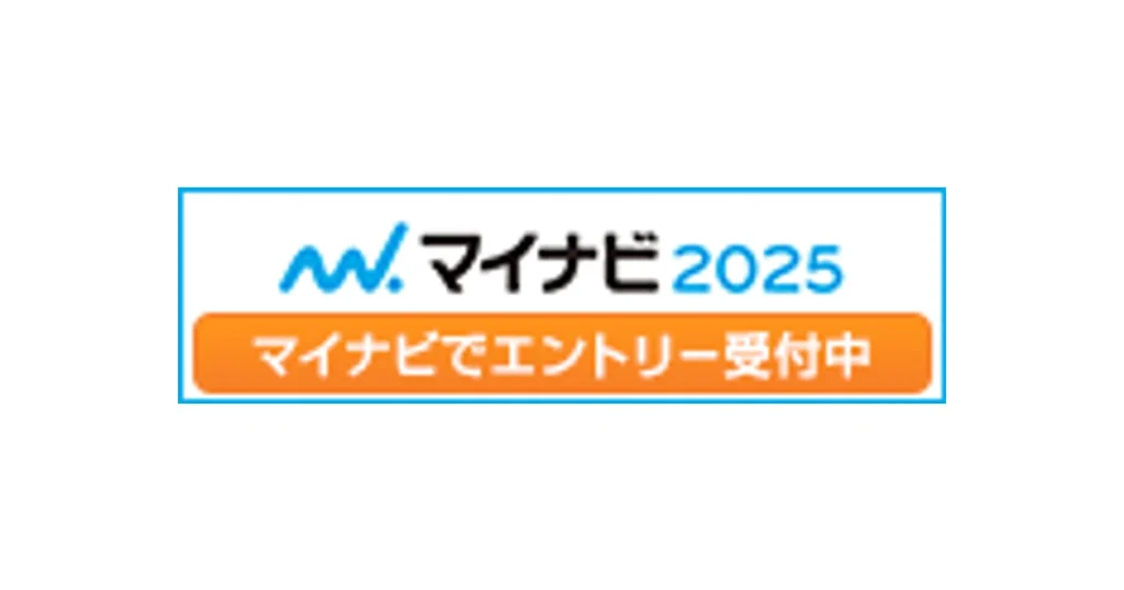 マークラインズ ロゴ