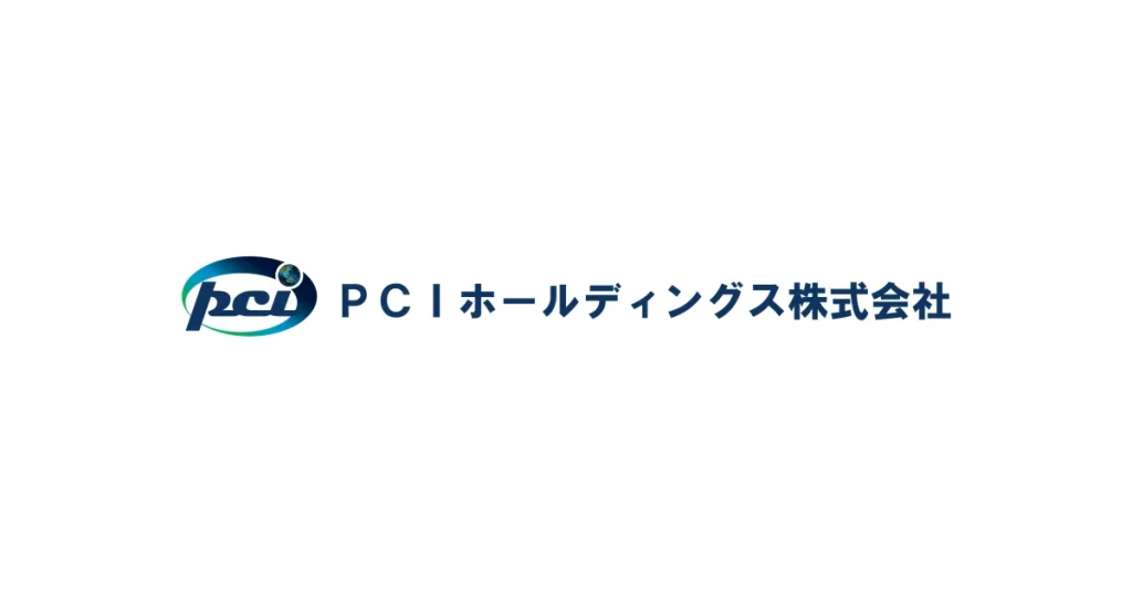PCIホールディングス ロゴ
