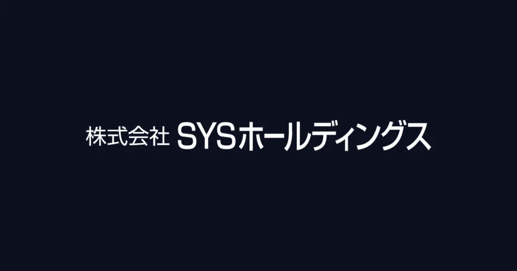 SYSホールディングス ロゴ